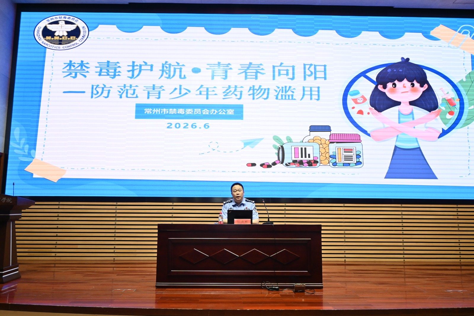 3dab1abc7c02e97a.JPG