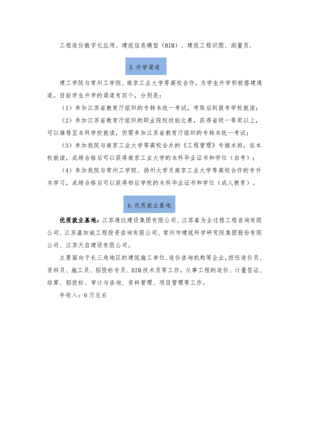 1d2638be4ee5007e3e9d9fa86538b4f3.png